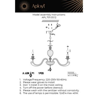 Люстра подвеснаяAploytAPL.701.03.12-foto21