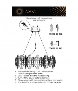 Люстра подвеснаяAploytAPL.826.03.08-foto14