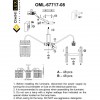 Люстра потолочнаяOmniluxOML-67717-08