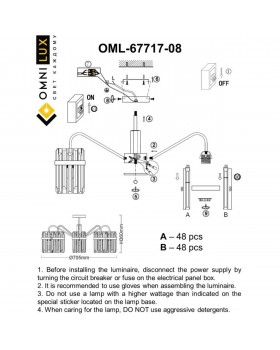 Люстра потолочнаяOmniluxOML-67717-08-foto9