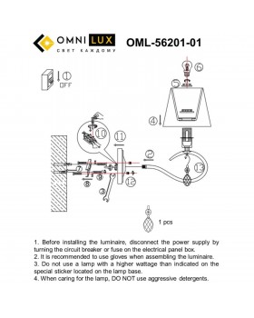 Светильник настенный (Бра)OmniluxOML-56201-01-foto7