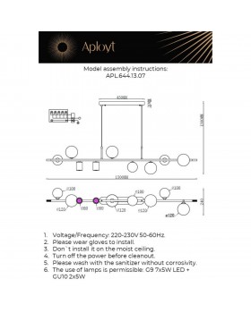 Люстра подвеснаяAploytAPL.644.13.07-foto2