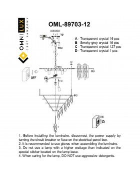 Люстра подвеснаяOmniluxOML-89703-12-foto11