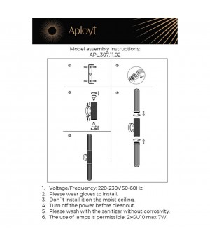 Светильник настенный (Бра)AploytAPL.307.11.02-foto14