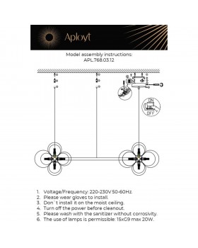 Люстра подвеснаяAploytAPL.768.03.12-foto3