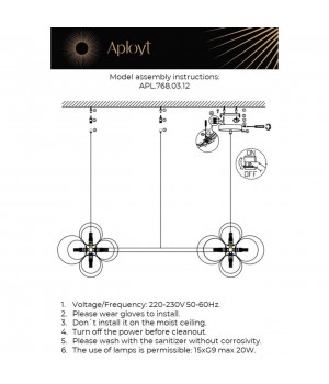 Люстра подвеснаяAploytAPL.768.03.12-foto3