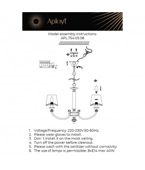 Люстра подвеснаяAploytAPL.754.03.08-foto18