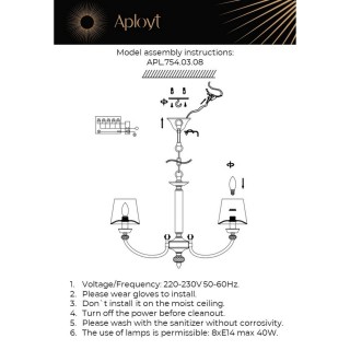 Люстра подвеснаяAploytAPL.754.03.08-foto18