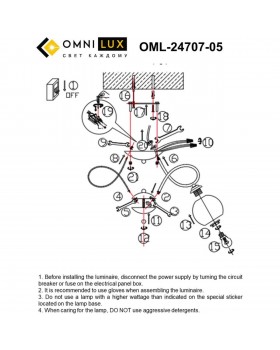 Люстра потолочнаяOmniluxOML-24707-05-foto8