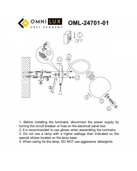 Светильник настенный (Бра)OmniluxOML-24701-01-foto6