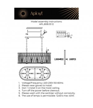 Люстра подвеснаяAploytAPL.808.03.12-foto18