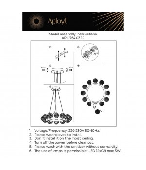 Люстра подвеснаяAploytAPL.764.03.12-foto18