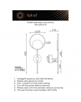 Светильник настенный (Бра)AploytAPL.053.01.15-foto2