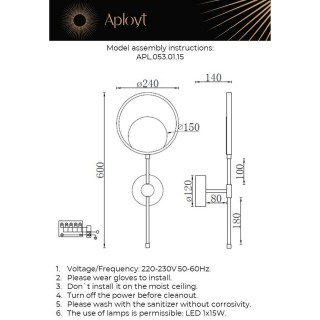 Светильник настенный (Бра)AploytAPL.053.01.15-foto2