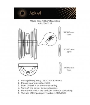 Светильник настенный (Бра)AploytAPL.028.01.25-foto16