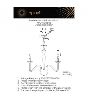 Люстра подвеснаяAploytAPL.730.03.08-foto22