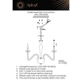 Люстра подвеснаяAploytAPL.730.03.08-foto22