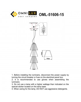 Светильник подвесной Omnilux OML-51606-15-foto2