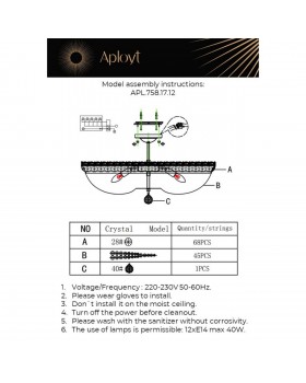 Люстра потолочнаяAploytAPL.758.17.12-foto14