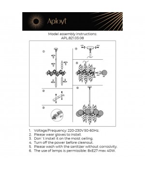Люстра подвеснаяAploytAPL.821.03.08-foto18