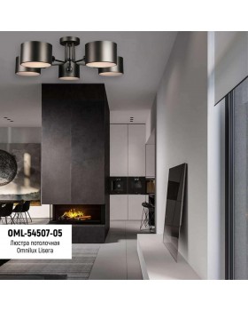 Люстра потолочнаяOmniluxOML-54507-05-foto3