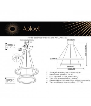 Люстра подвеснаяAploytAPL.049.13.90-foto16