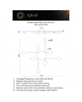 Люстра потолочнаяAploytAPL.042.07.56-foto14