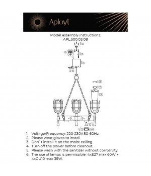 Люстра подвеснаяAploytAPL.500.03.08-foto21