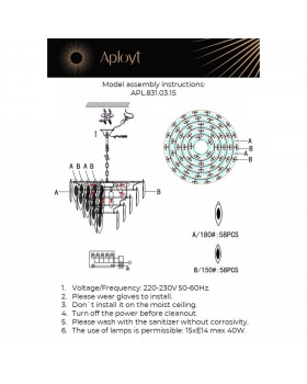 Люстра подвеснаяAploytAPL.831.03.15-foto18