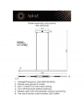 Люстра подвеснаяAploytAPL.051.03.28-foto17