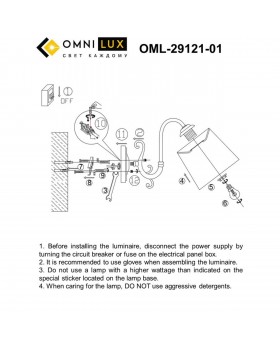 Светильник настенный (Бра)OmniluxOML-29121-01-foto5
