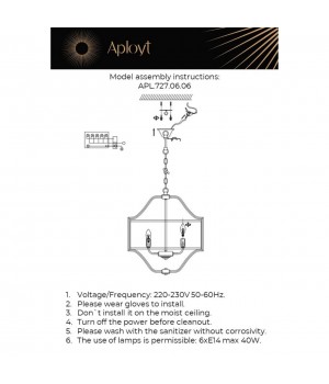Люстра подвеснаяAploytAPL.727.06.06-foto20