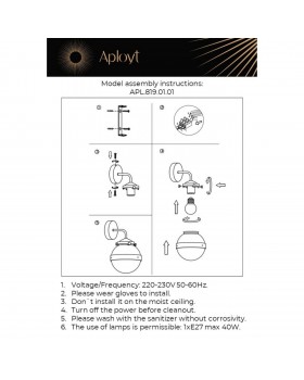 Светильник настенный (Бра)AploytAPL.819.01.01-foto16