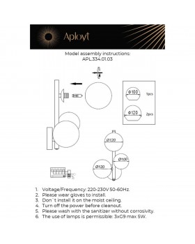 Светильник настенный (Бра) Aployt APL.334.01.03-foto2