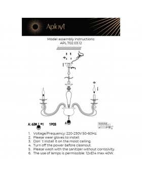 Люстра подвеснаяAploytAPL.702.03.12-foto21