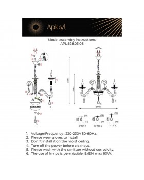 Люстра подвеснаяAploytAPL.628.03.08-foto18