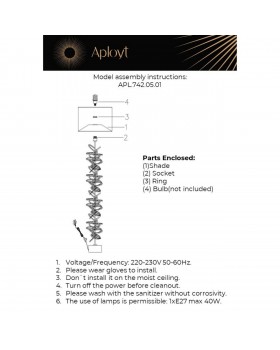 ТоршерAploytAPL.742.05.01-foto13