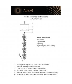 ТоршерAploytAPL.742.05.01-foto13