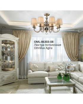 Люстра подвеснаяOmniluxOML-86303-08-foto3