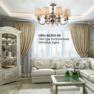 Люстра подвеснаяOmniluxOML-86303-08-foto3