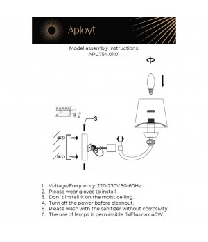 Светильник настенный (Бра)AploytAPL.754.01.01-foto14