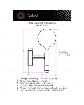 Светильник настенный (Бра)AploytAPL.621.01.01-foto14