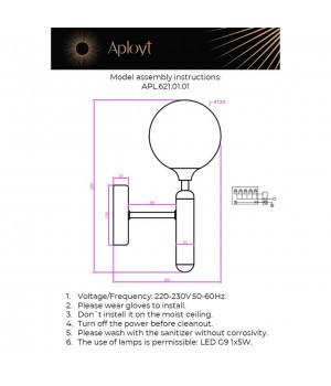 Светильник настенный (Бра)AploytAPL.621.01.01-foto14