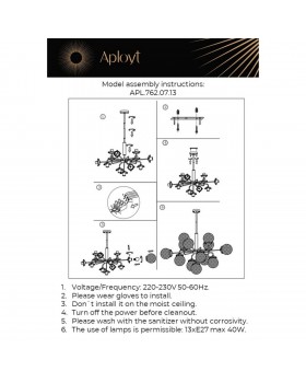 Люстра потолочнаяAploytAPL.762.07.13-foto18
