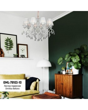 Люстра подвеснаяOmniluxOML-79103-10-foto12