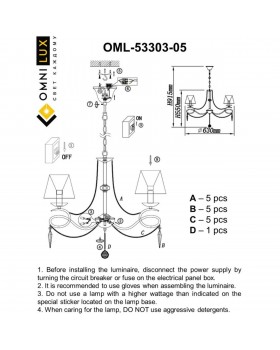 Люстра подвеснаяOmniluxOML-53303-05-foto3