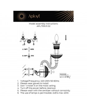 Светильник настенный (Бра)AploytAPL.709.01.02-foto15