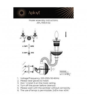 Светильник настенный (Бра)AploytAPL.709.01.02-foto15