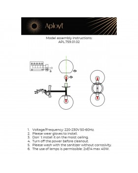 Светильник настенный (Бра) Aployt APL.759.01.02-foto16