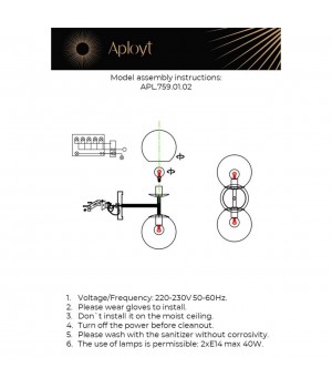Светильник настенный (Бра) Aployt APL.759.01.02-foto16